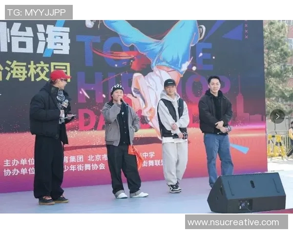 北京街舞团队协作实力榜揭晓TOP10北京队表现突出引领潮流