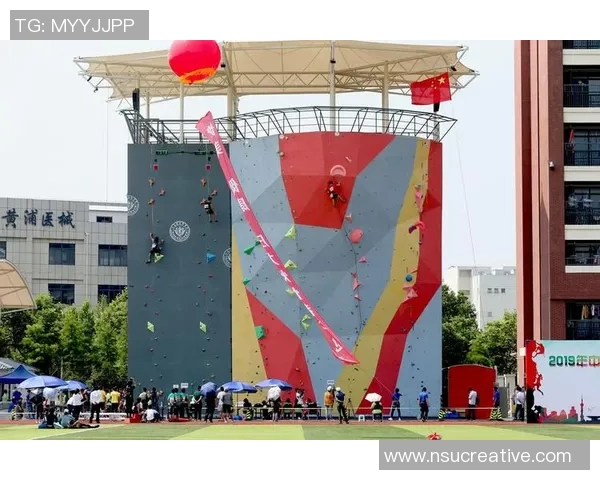 南京攀岩队实力解析：聚焦攀岩运动的崛起与发展