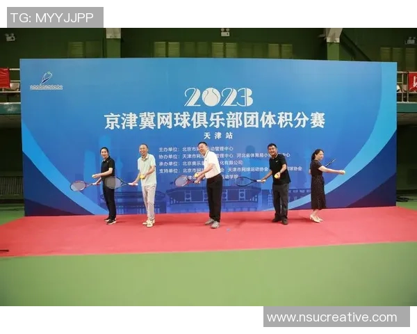 南京网球队团队协作深度分析与其他球队的对比研究 南京网球队团队协作深度分析与其他球队的对比研究