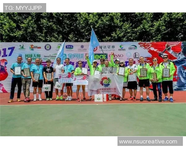 南京网球队的战术创新与转换体系解析助力网球竞技水平提升 南京网球队的战术创新与转换体系解析助力网球竞技水平提升