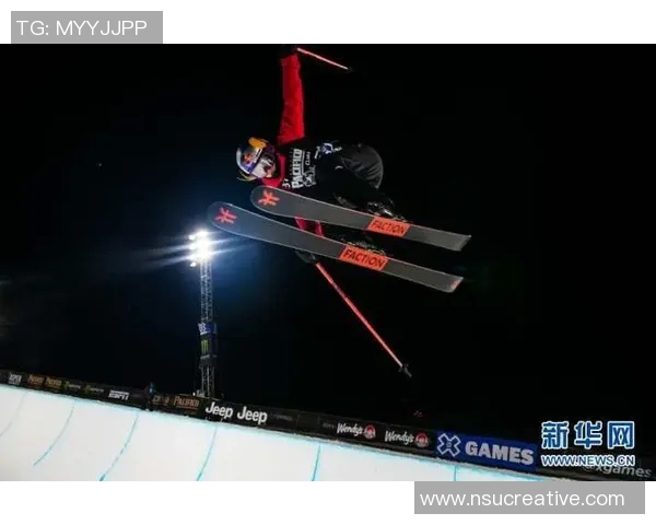 广州极限运动队以55分领跑极限运动会积分榜展现强大实力