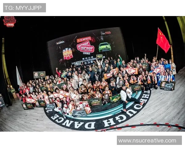 广州街舞队与上海街舞队赛后复盘团队协作的精彩瞬间与经验分享