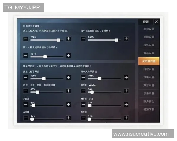 张芳独家揭秘和平精英游戏技巧与心得分享助你轻松上分 张芳独家揭秘和平精英游戏技巧与心得分享助你轻松上分
