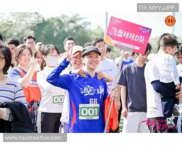 广州飞盘队在极限运动会积分榜上以87分稳居第一名表现出色 广州飞盘队在极限运动会积分榜上以87分稳居第一名表现出色