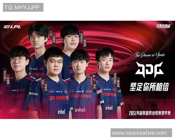 最新英雄联盟实力榜单出炉TES战队强势领跑前十名