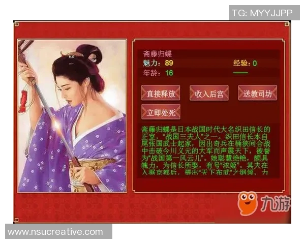 李丽的王者荣耀人生：从新手到高手的深度对话与成长之路