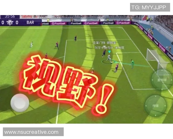 武汉足球队意识对比深度解析及其对球队表现的影响探讨