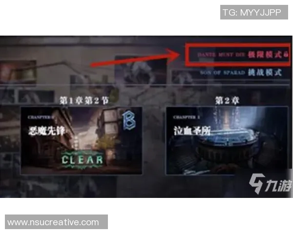 深入分析重庆乒乓球队的运营策略与发展模式探讨 深入分析重庆乒乓球队的运营策略与发展模式探讨