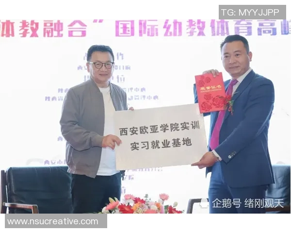 深度对话：探寻杨秀英在和平精英中的成长与人生哲学