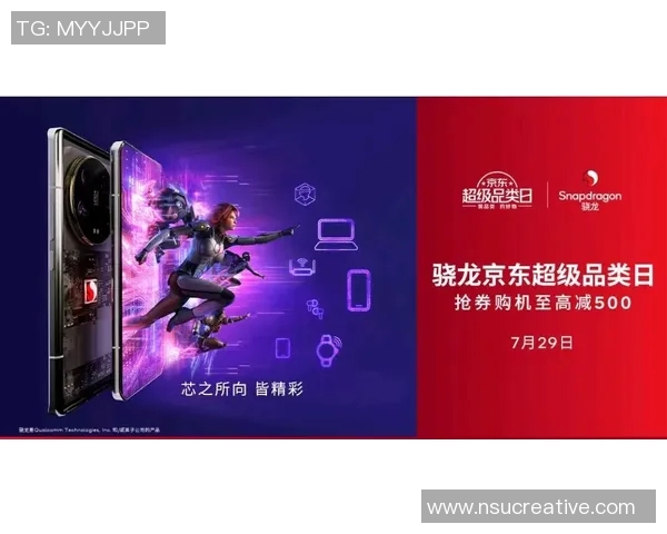 王者荣耀热议JDG战队节奏引发的争论与思考