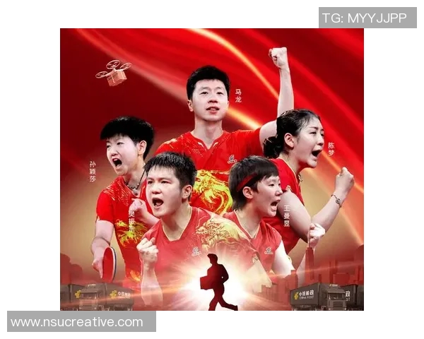 西安乒乓球队夺冠经验分享最新比赛技巧TOP10解析