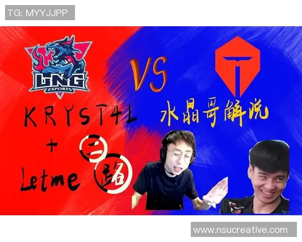 赛后复盘:LNG与TES对决中的战术较量与团队协作分析 赛后复盘:LNG与TES对决中的战术较量与团队协作分析