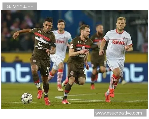 奥厄与科隆比赛时间安排及相关信息一览