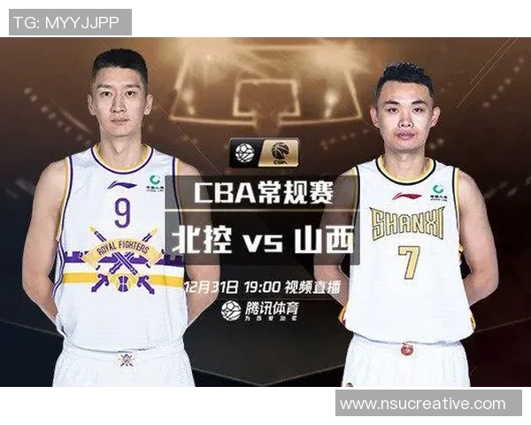 山西对北控精彩对决视频直播全程回放与赛后分析分享 山西对北控精彩对决视频直播全程回放与赛后分析分享