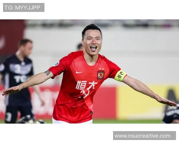 恒大与美洲精彩对决粤语解说全程回顾与分析