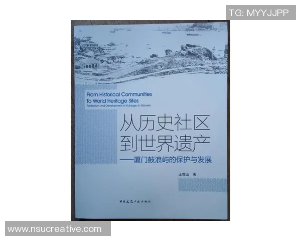 探索索博斯洛伊的历史与文化遗产在现代社会中的重要性与影响