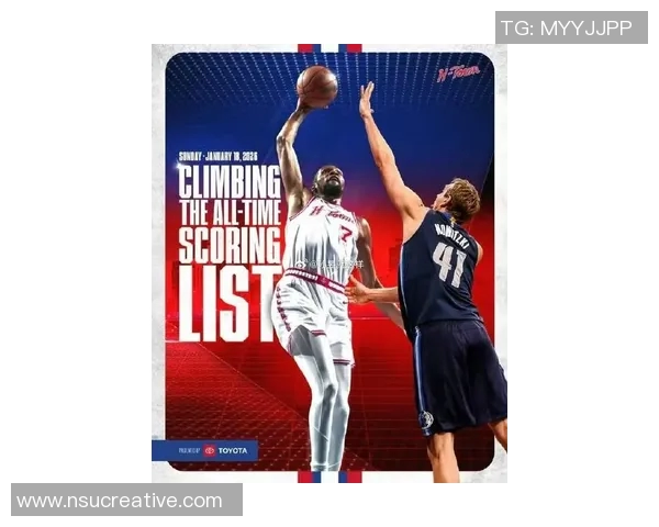 杜兰特与诺维斯基的传奇对决：两位巨星的巅峰时刻与篮球智慧碰撞