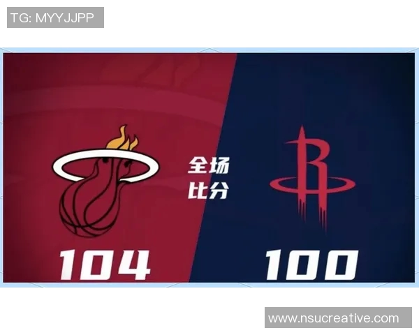 火箭队与篮网队激战正酣2019年1月17日精彩赛事回顾与分析 火箭队与篮网队激战正酣2019年1月17日精彩赛事回顾与分析