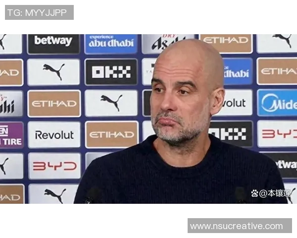 瓜迪奥拉对裁判判罚不满VAR漏判点球影响比赛结果 瓜迪奥拉对裁判判罚不满VAR漏判点球影响比赛结果