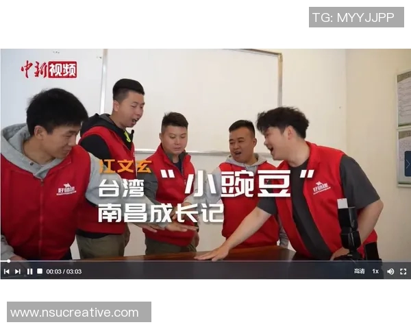 王少杰的成长之路：从青涩少年到职场精英的励志故事