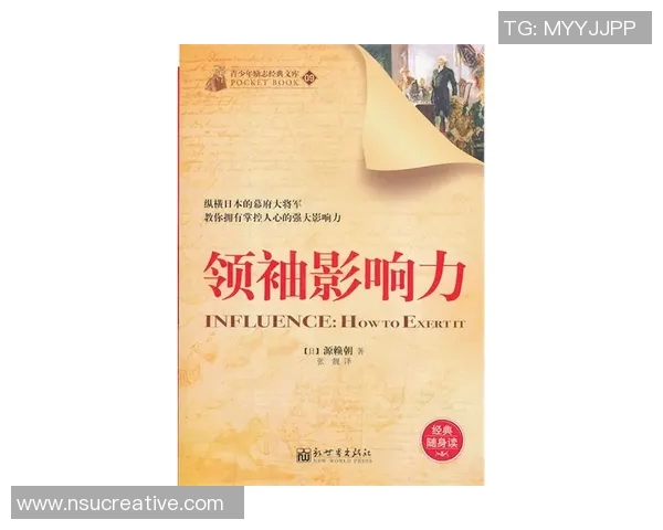 焦泊乔的成长之路:从平凡少年到卓越领袖的蜕变与奋斗故事 焦泊乔的成长之路:从平凡少年到卓越领袖的蜕变与奋斗故事