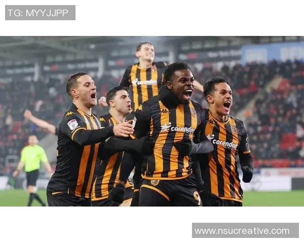 赫尔城与米尔沃尔的激烈对决展现英冠联赛的精彩与悬念