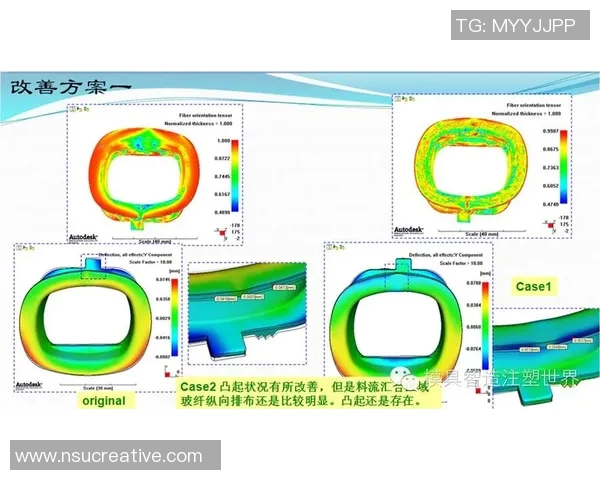 重庆网球队的包夹战术解析与实战应用探讨