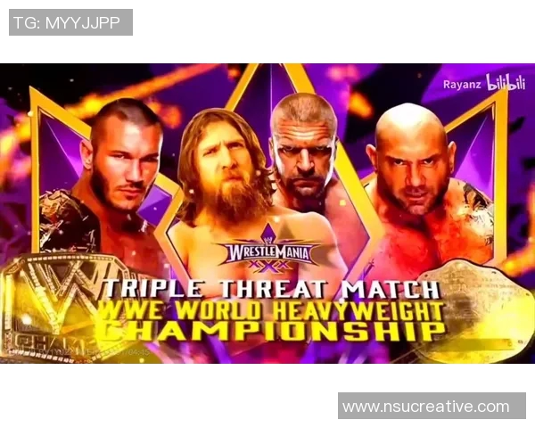 丹尼尔布莱恩与坏亚特的巅峰对决谁将成为摔跤界的新传奇