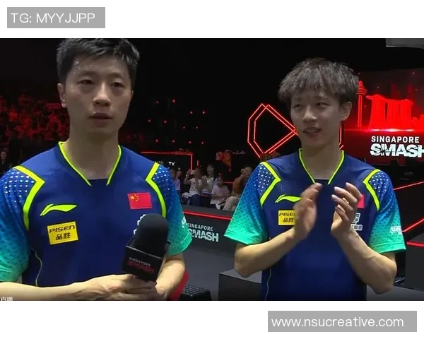 全运会精彩对决林高远挑战乒坛传奇马龙的巅峰之战