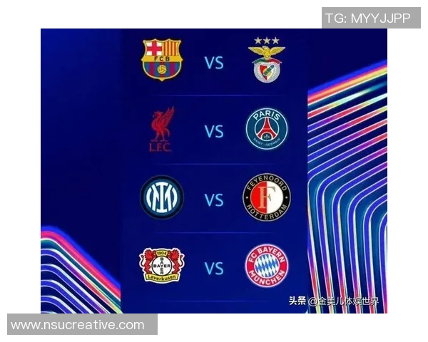 利物浦对拜仁的比赛直播比分实时更新及精彩瞬间回顾