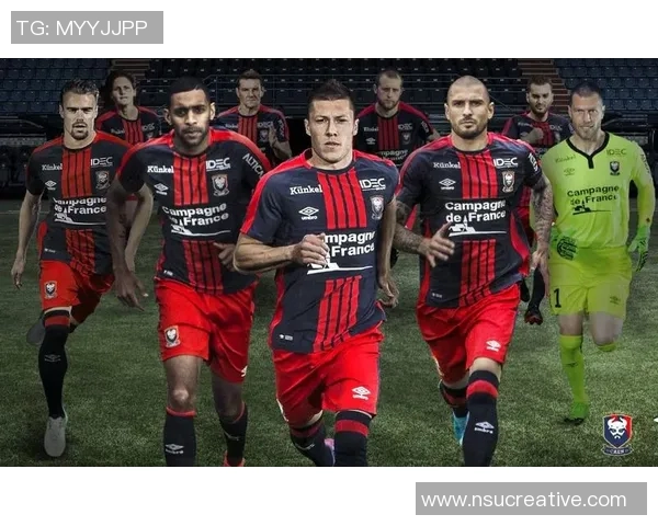 卡昂对尼斯比赛时间安排及相关信息一览