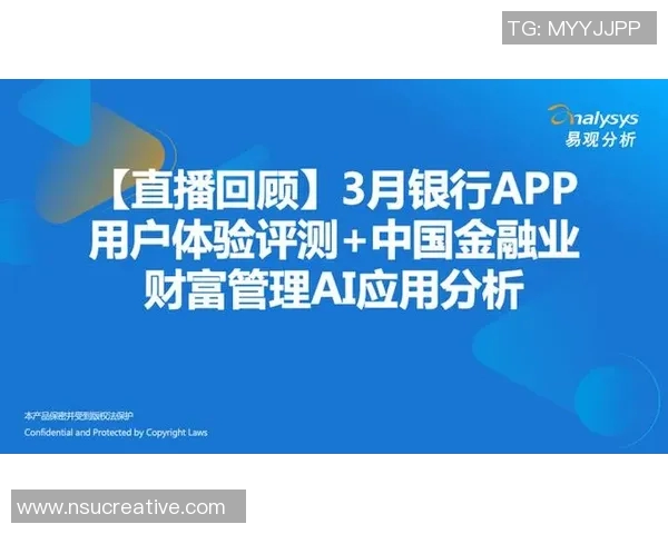 国足与香港热战即将开启精彩视频直播全程回顾与分析