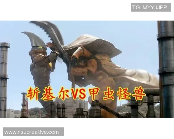 基尔马与克莱德激战在即谁能在这场较量中脱颖而出
