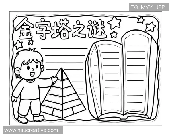 恩比与金字塔的较量探秘历史与文化的交汇点 恩比与金字塔的较量探秘历史与文化的交汇点